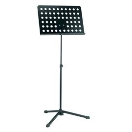 K&M music stand 2