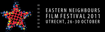 ENFF 2011